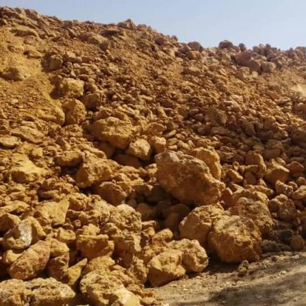 Afghan Zinc Ore Bamiyan