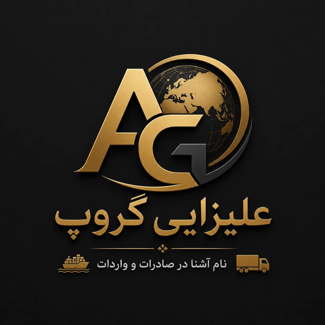 Alizayee Group 